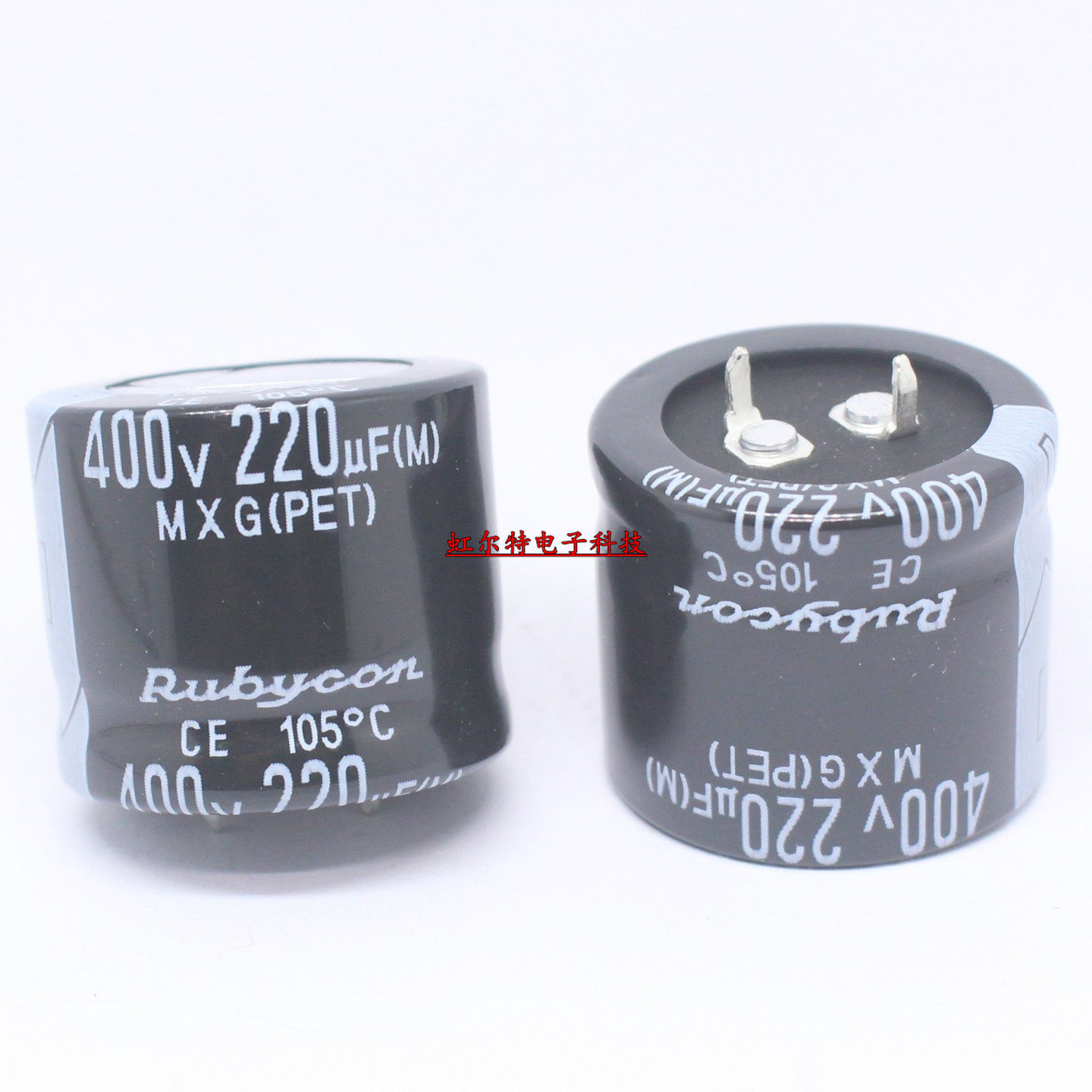 进口电解电容 400V220UF 30*25 220UF 400V 日本红宝石MXG系105度