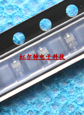 贴片二极管 BAS321 0.25A 250V SOD323 打字:A7 开关管 原装50只