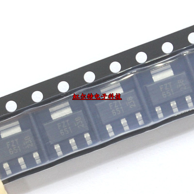 贴片三极管 FZT851 FZT951 FZT 851 951 SOT223 功率晶体管 10只