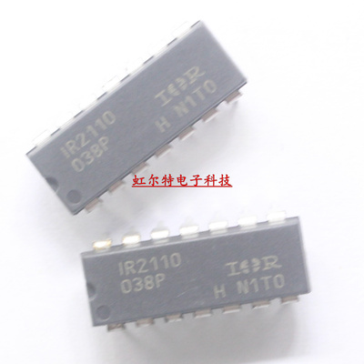 直插芯片IC IR2110 IR2110PBF DIP14 直插 电桥驱动器 进口原装