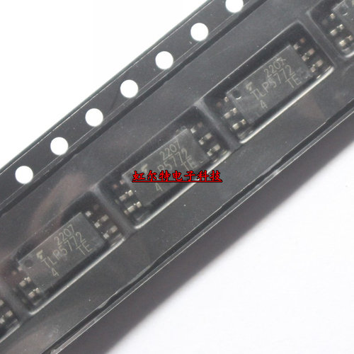 贴片光耦 TLP5772 TLP5702 SOP-6 驱动 光电耦合隔离器 全新原装