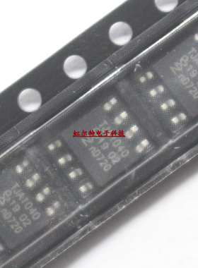 贴片收发器IC TJA1040 A1040/C TJA1040T SOP8 CAN总线芯片 原装