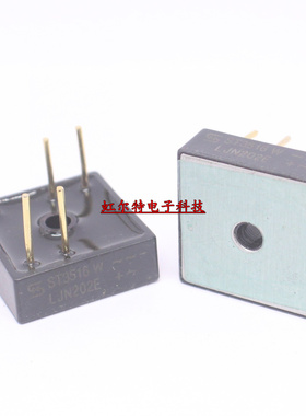 三相整流桥 MT3516W ST3516W SKBPC3516W 针脚 桥堆 变频器用