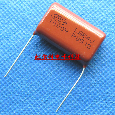 CBB薄膜电容 1000V684J 0.68UF 680nF 1000V P26mm CBB22原装