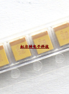 贴片钽电容20V10UF 10UF 20V 106D B型B3528 TAJB106K020RNJ 10只