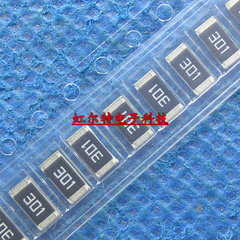 贴片电阻0603 0805 1206 1210 2010 2512 301 330欧 330R 100只