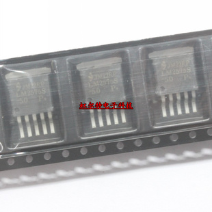 贴片稳压器 LM2575S LM2576S LM2596S 5.0 12 ADJ 5V 3.3降压芯片