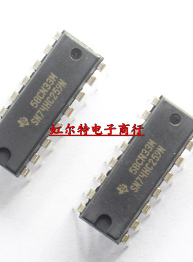 直插芯片IC SN74HC259N CD4516BE SN74HC259N CD4516 DIP16 全新