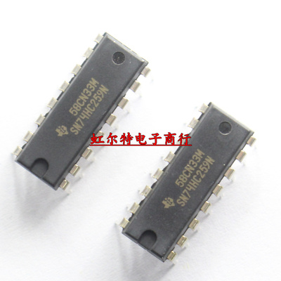 直插芯片IC SN74HC259N CD4516BE SN74HC259N CD4516 DIP16 全新