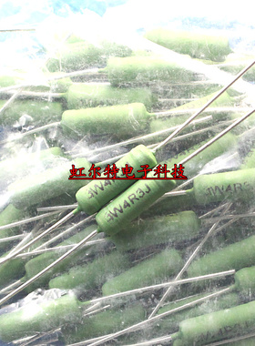 3W线绕电阻RX21-3W 43RJ 430RJ 4K3J 4.3KJ 43 430欧 4.3铜脚20只