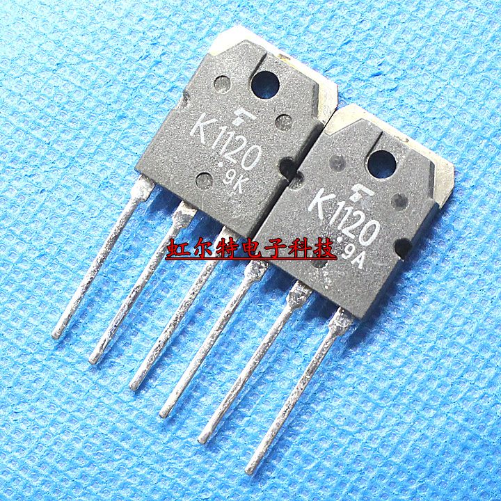 三极管 K1120 2SK1120 TO3P MOS场效应管 拆机质量保证