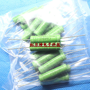10W 20只10元 原装 铜脚 68R 68欧 68RJ RX21 10W线绕电阻