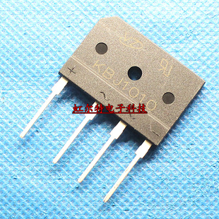 整流桥堆 KBJ1510 10A/1000V GBJ1010 扁桥整流器 原装