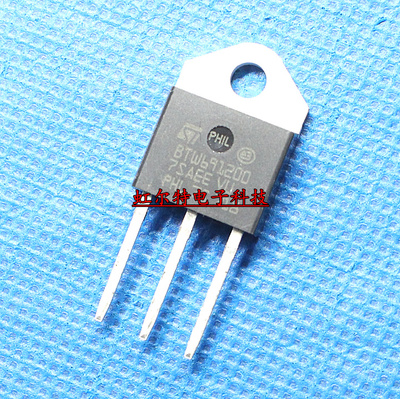 可控硅 BTW691200 50A/1200B BTW29-1200 TO3P 原装
