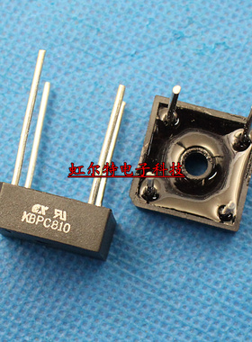 整流桥堆 方桥 KBPC810 8A/1000V 针脚 原装