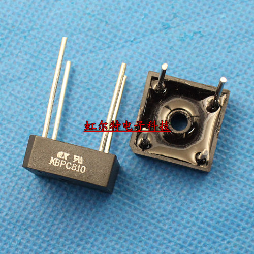 整流桥堆 方桥 KBPC810 8A/1000V 针脚 原装