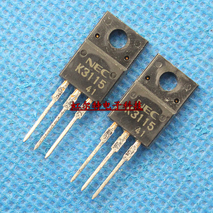三极管 K3115 2SK3115 TO220F 日本进口原装