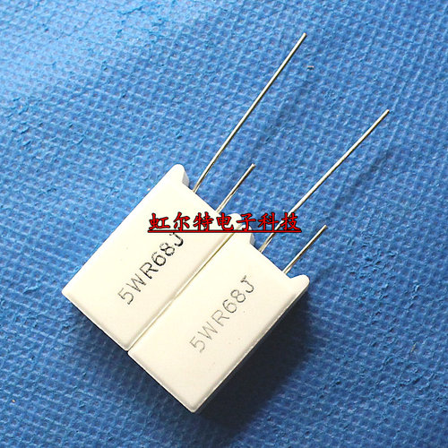 5W水泥电阻 5W0.68RJ 5WR68J 0.68欧 5W 5% 立式 铜脚 原装(10只)