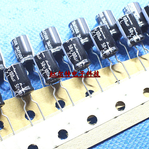 50V100UF 100UF50V 8x11.5 日本红宝石电解电容ZL高频低阻抗105度