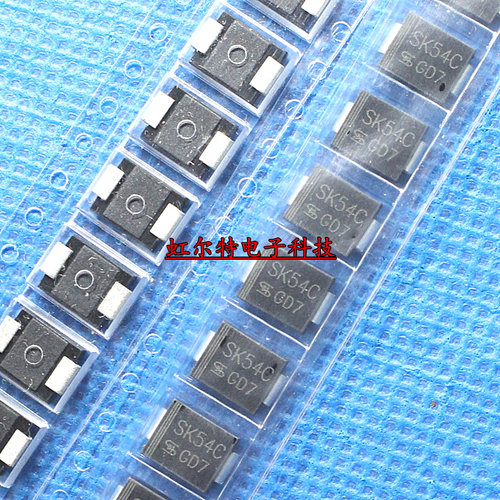 贴片整流二极管 MBRS540 B540C 1N5825 SMC 原装正品(10只6元)