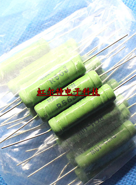 RX21-10W 线绕电阻 10W 0.56欧 R56J 0.56R 大功率 铜脚 原装20只