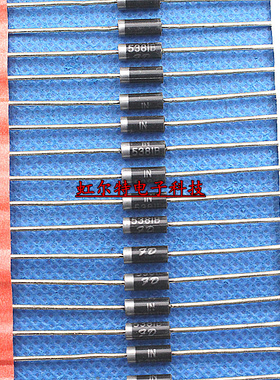 5W稳压二极管 5W 130V 1N5381B 1N5381 IN5381B 原装(10只)