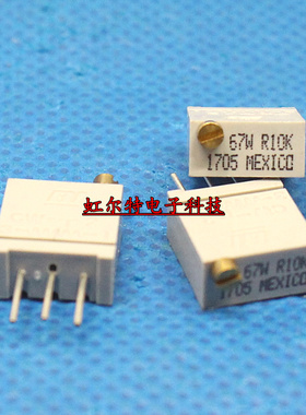 精密电位器 67WR10KLF 67W R10K 10K 可调电阻 进口原装
