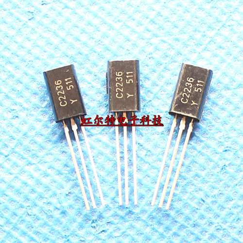 三极管 C2236 2SC2236 TO92L 原装