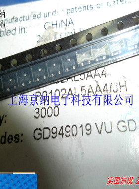 贴片三极管 P0102AL P2A SOT23 进口原装