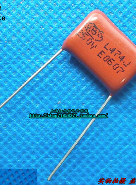 CBB薄膜电容 250V474J 250V 0.47UF 474J 脚距15mm 原装