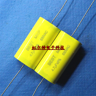 无感电容CBB61 630V 4.7UF 475K  630V475J 475J 轴向CBB电容