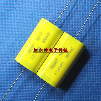 无感电容CBB61 630V 4.7UF 475K  630V475J 475J 轴向CBB电容