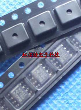 贴片放大器 N5532 NE5532DR NE5532 SOP8 进口原装