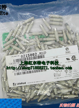 进口陶瓷保险丝 T2A T2AH250VP 5*20 250V 慢熔215 0215002原装