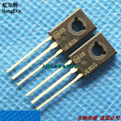 进口三极管 JE182G MJE182G TO126 原装现货