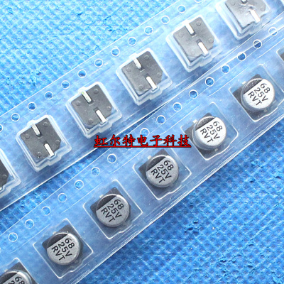 贴片铝电解电容25V68UF