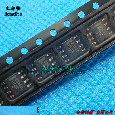 贴片电源芯片 UC2843 2843B UC2843BD1R2G SOP8 进口原装