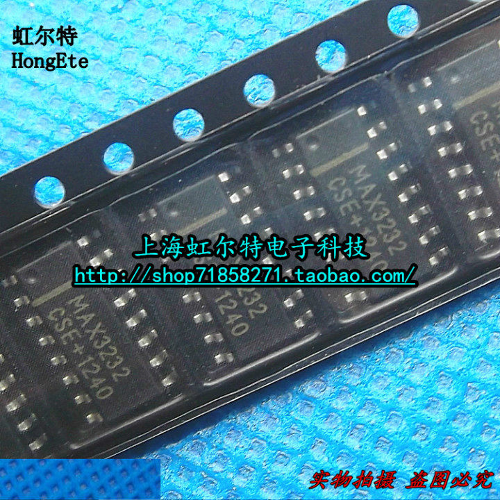 收发器 MAX3232 MAX3232CSE MAX3232ESE SOP16 进口原装