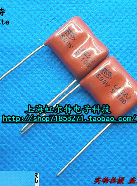 CBB薄膜电容 1600V822J 822J 1600V 8n2 脚距15mm CBB81原装现货