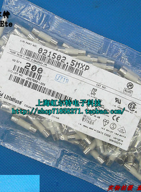 陶瓷保险丝 T2.5A T2.5AH250VP 5x20 250V 慢熔 0215002  原装