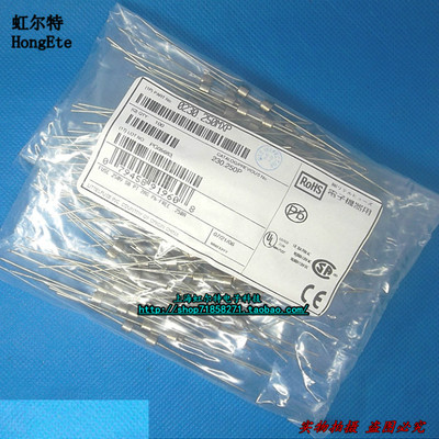 带引线玻璃保险丝 0.25A 250V 250MA 5x15 0230.250MXP 原装