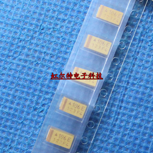 贴片钽电容 35V10UF 106V C6032 C型 10UF35V 进口原装(10只)