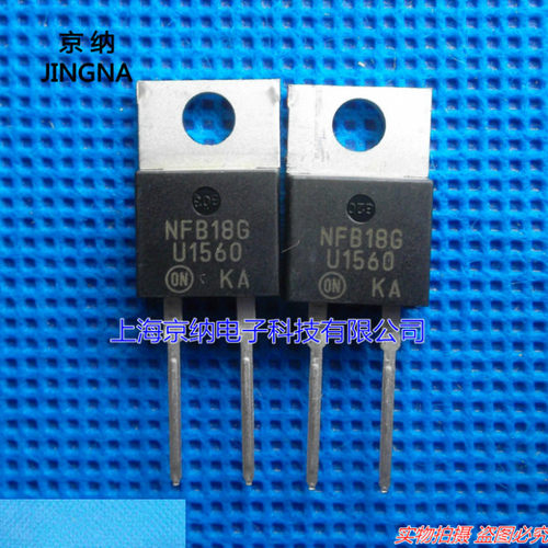 快恢复二极管U1560 MUR1560 600V/15A TO220原装