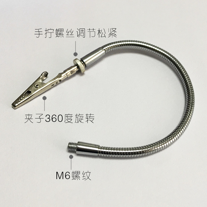 epai金属万向焊台夹具第三只手 打金首饰电路板维修焊接台 升级款