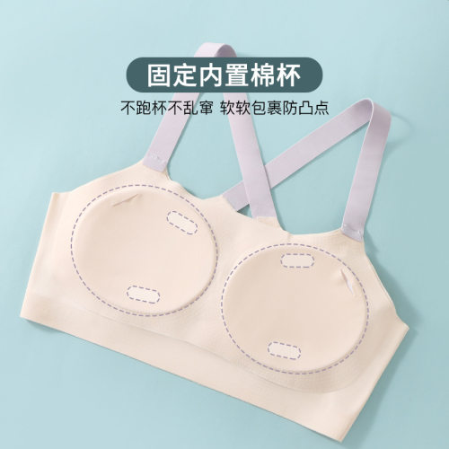 新款初高中生背心冰丝无痕青春发育期内衣固定杯交叉美背少女文胸