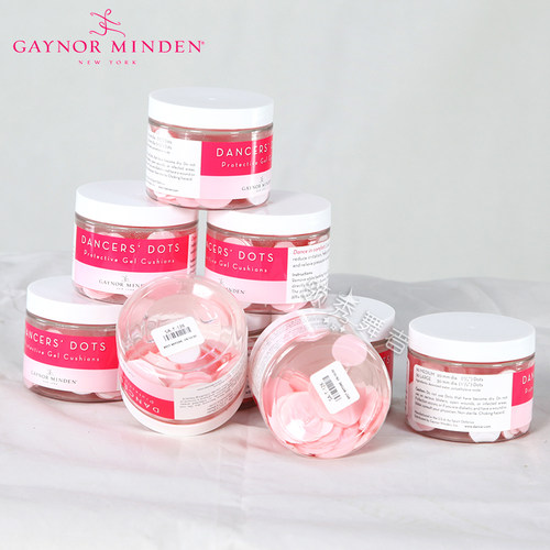 美国Gaynor Minden进口芭蕾舞蹈水凝胶贴 GM足尖鞋脚底贴缓解疲劳