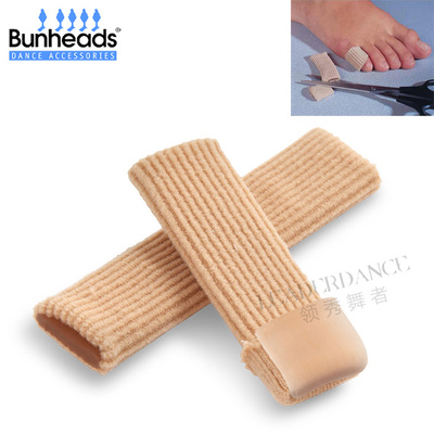 Capezio卡培娇芭蕾舞蹈脚尖硅胶脚趾套护足凝胶Bunheads BH1025