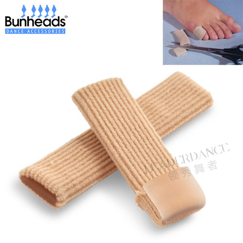 Capezio卡培娇芭蕾舞蹈脚尖硅胶脚趾套护足凝胶Bunheads BH1025
