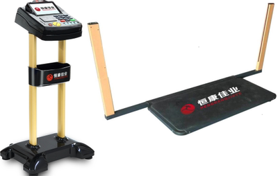 恒康佳业俯卧撑测试仪