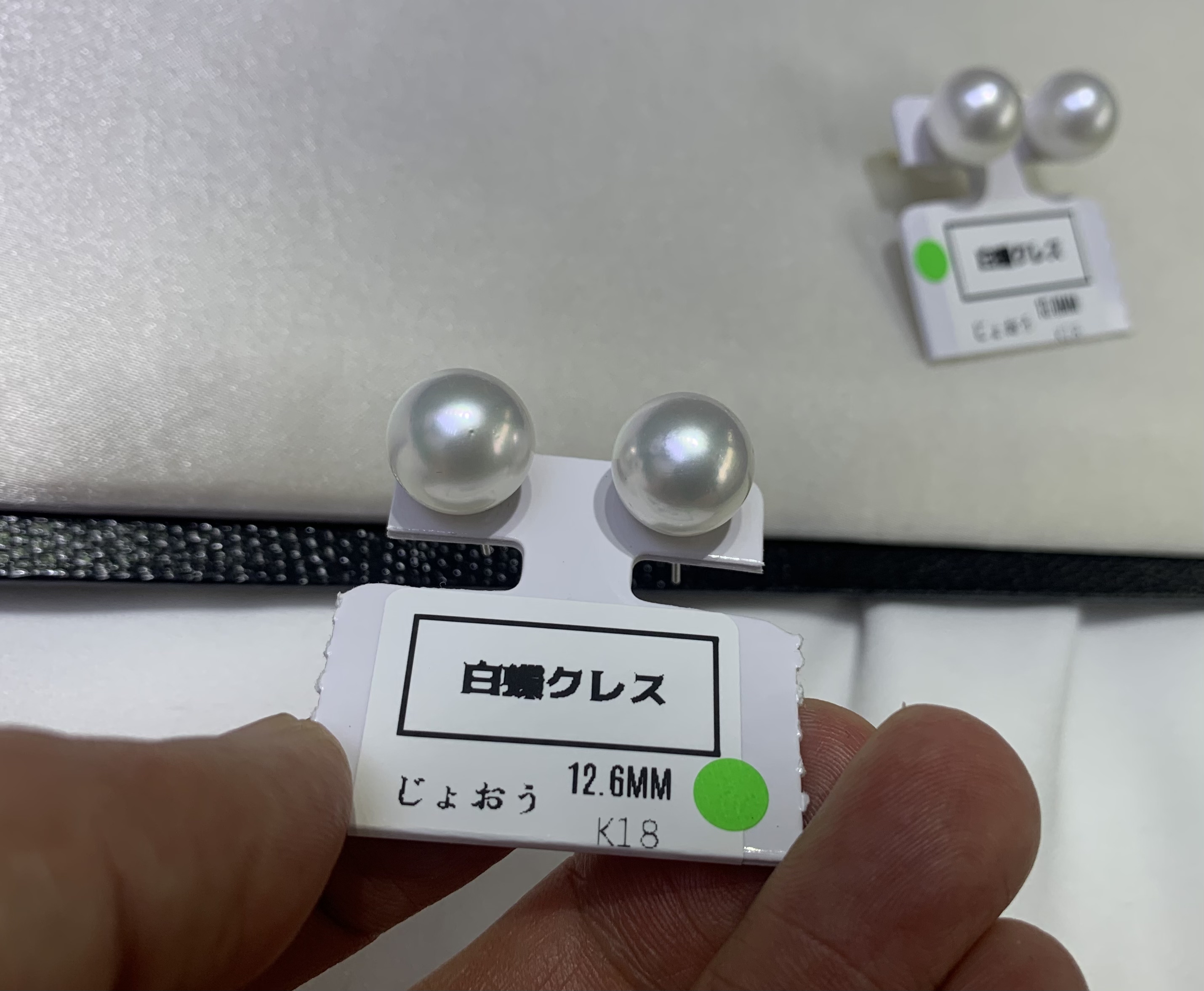 天然珍珠澳白素钉12-13mm正圆底部微瑕18k金耳针